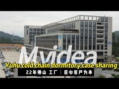 Yuhu cold chain asrama berbagi kasus