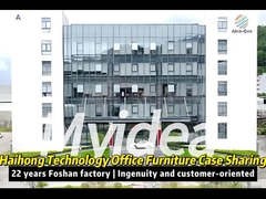 Haihong Technology Co., Ltd menyediakan furnitur kantor satu atap