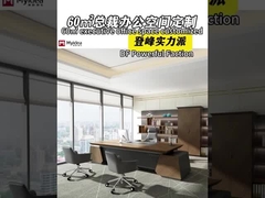 RUANG Bos KING Kaiyuan