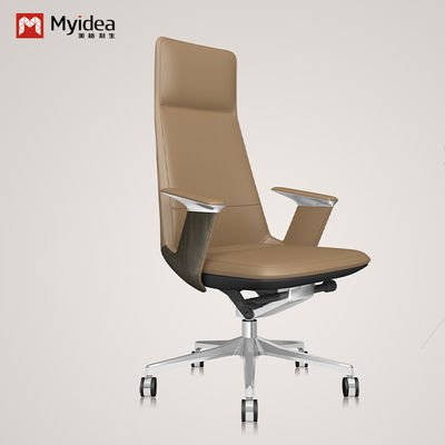 Beli Ergonomis Modern Kulit Kantor Kursi Di Putih Nyaman Dan Tidak Deformable Dukungan kustomisasi online manufacture