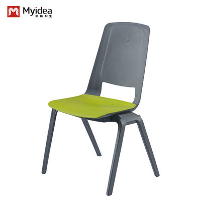 Beli Kursi kantor yang mudah ditumpuk dengan bantal lembut dan desain kompak Diproduksi oleh pabrik Foshan - Myidea Dukungan kustomisasi online manufacture