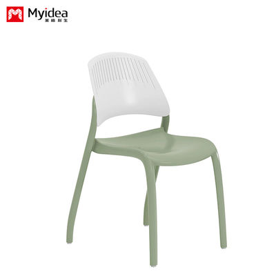 Beli Kursi Backrest Plastik tebal yang bisa dilepas Berbagai warna Tersedia untuk Kursi Bahan PP Dukungan kustomisasi online manufacture