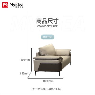 Luxury Modern Office Furniture, Commercial Furniture, Corner Sofa, Executive Office Sofa, Modern Leather Office Sofa