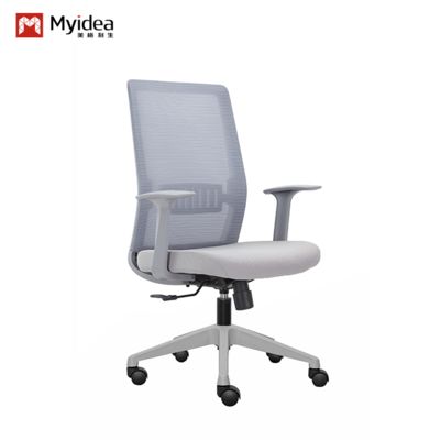 Beli Myidea Kursi Kantor, Duduk Nyaman, Kursi Komputer Rumah, Kursi Berputar, Kursi Ergonomis, Kursi Konferensi, Kursi Meja, Kursi Staf online manufacture