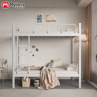 membeli  online manufacture
