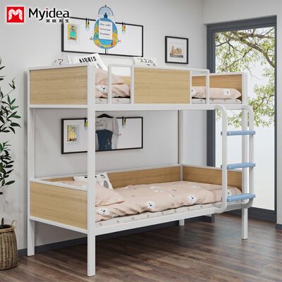 customization Myvidea Apartment Bunk Bed with Thickened Pipes, School Children's Bed, Double-layer Iron Frame Bed