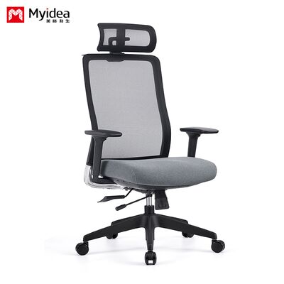 Beli kustomisasi Kantor kursi jaring bernapas dengan tinggi yang dapat disesuaikan, sandaran kepala yang nyaman, kursi ergonomis, Mobil Sik Slide kursi kantor online manufacture