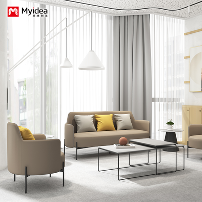 Beli Sofa Sofa Kulit Busa Kepadatan Tinggi - Kursi Resepsi Kantor Modern - Tempat Duduk Lounge Tugas Berat online manufacture
