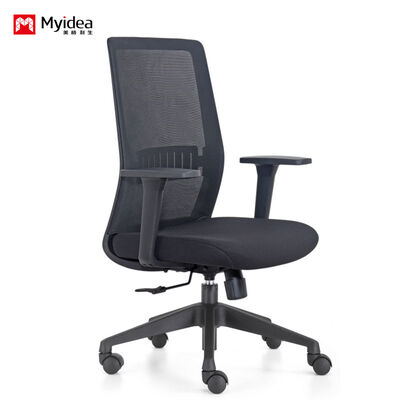membeli Kursi Kantor Ergonomis Jaring untuk Kerja Harian – Bantalan Busa Kepadatan Tinggi dengan Pelapis Jaring yang Dapat Bernapas, Roda Putar 360° yang Halus & Senyap, dan Pengangkat Gas Bersertifikat SGS untuk Penyesuaian Ketinggian online manufacture