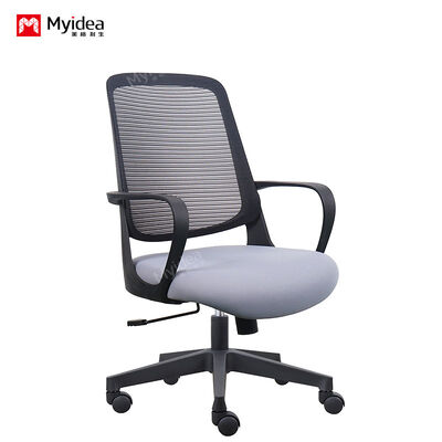membeli Kursi Kantor Staf Mesh, High Density Sponge Cushion, Kain Mesh Bernafas, Silent Casters, Lift Gas Aman online manufacture