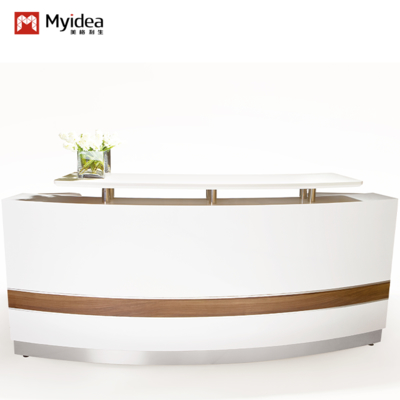 Meja Depan Perusahaan, Meja Resepsionis, Meja Depan Kantor Modern Sederhana, Lobi Hotel Melengkung, Konter Bar, Kasir